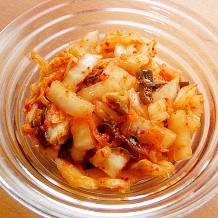 白菜キムチ大匙2杯から 我が家の美味しいキムチ レシピ 作り方 By ジョン リーバス 楽天レシピ 白菜キムチ大匙2杯から 我が家の美味しいキムチ レシピ 作り方 By ジョン リーバス 楽天レシピ
